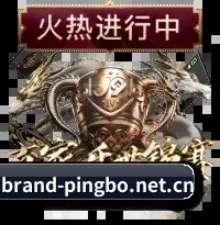 全天候赛事网